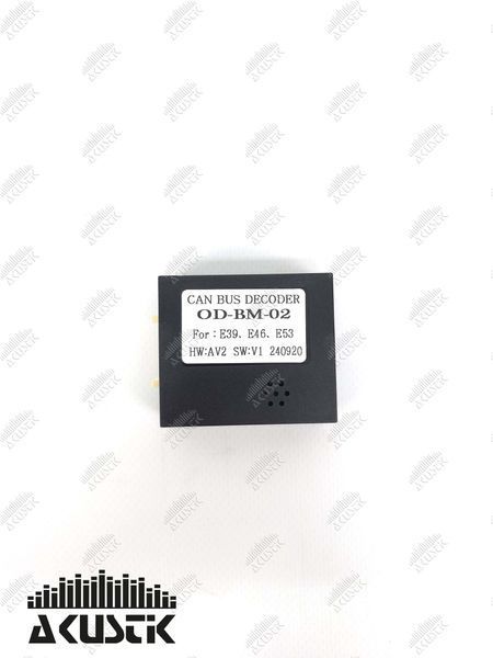 Проводка BMW (E39, E46, E53) OD-BM-02 100994 фото