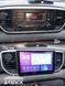 Pамка KIA Sportage 2018-2022, 9'' 144142 фото 7