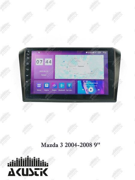 Pамка Mazda 3 2003-2008, 9'' 144250 фото