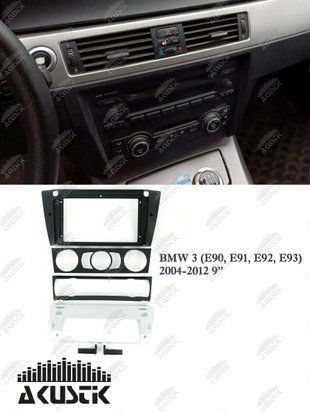 Рамка BMW 3 (E90, E91, E92, E93) 2004-2012, 9" 144092 фото
