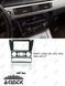 Рамка BMW 3 (E90, E91, E92, E93) 2004-2012, 9" 144092 фото 1