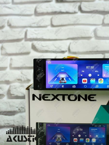 Магнітола Nextone MD-502 (6.6") 111077 фото