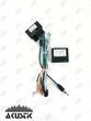 Проводка BMW (E90, E91, E92, E93) OD-BM-01 100982 фото