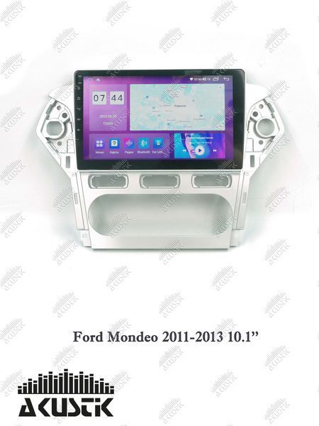 Pамка Ford Mondeo 2011-2013, 10'' срібляста 144239 фото