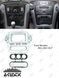 Pамка Ford Mondeo 2011-2013, 10'' срібляста 144239 фото 1