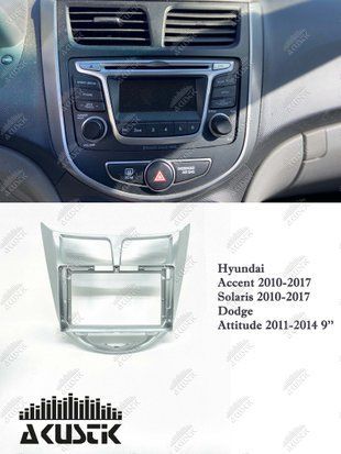 Pамка Hyundai Accent, Solaris 2010-2017, Dodge Attitude 2011-2014, 9", срібляста 144030 фото