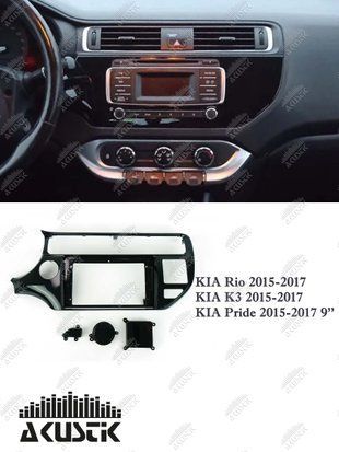 Pамка KIA Rio, K3, Pride 2015-2017, 9'' 144147 фото
