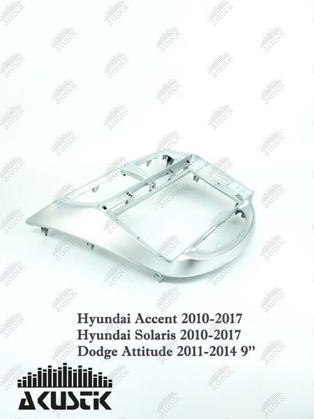 Pамка Hyundai Accent, Solaris 2010-2017, Dodge Attitude 2011-2014, 9", срібляста 144030 фото