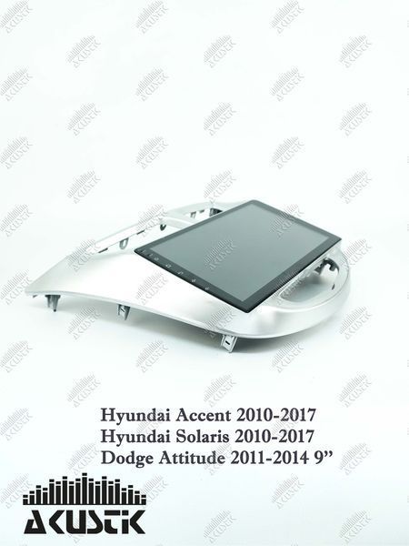 Pамка Hyundai Accent, Solaris 2010-2017, Dodge Attitude 2011-2014, 9", срібляста 144030 фото