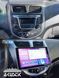 Pамка Hyundai Accent, Solaris 2010-2017, Dodge Attitude 2011-2014, 9", срібляста 144030 фото 7