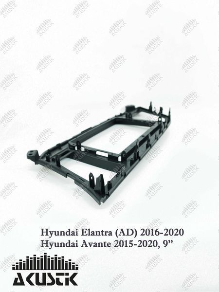 Pамка Hyundai Elantra (AD) 2016-2020, Avante 2015-2020, 9", чорна 144095 фото