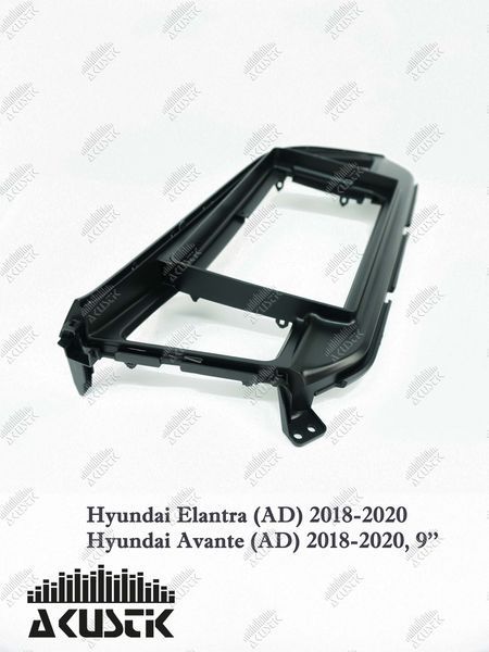 Pамка Hyundai Elantra (AD), Avante (AD) 2018-2020, 9", чорна 144096 фото