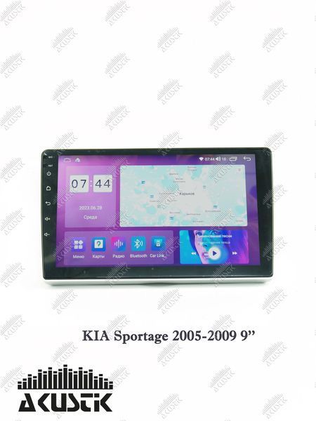 Pамка KIA Sportage 2005-2009, 9'' 144150 фото