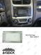Pамка KIA Sportage 2005-2009, 9'' 144150 фото 1