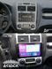 Pамка KIA Sportage 2005-2009, 9'' 144150 фото 7