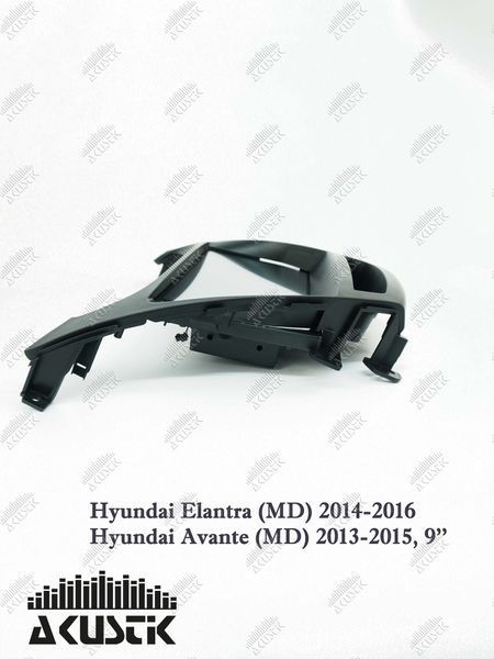 Pамка Hyundai Elantra (MD) 2014-2016, Avante (MD) 2013-2015, 9", чорна 144097 фото