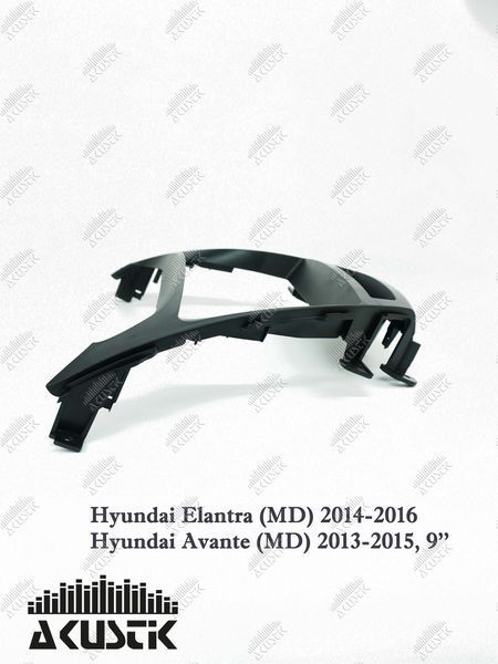 Pамка Hyundai Elantra (MD) 2014-2016, Avante (MD) 2013-2015, 9", чорна 144097 фото