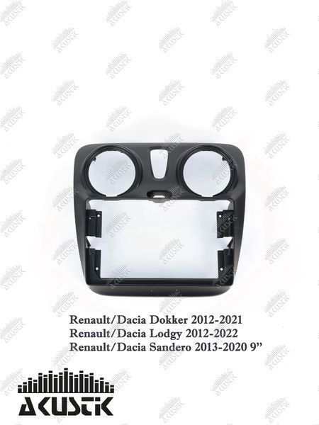 Pамка Renault/Dacia Dokker 2012-2021, Lodgy 2012-2022, Sandero 2013-2020, 9'' 144035 фото