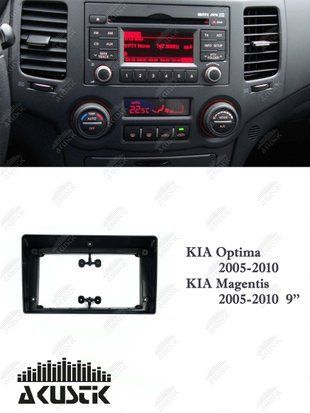 Pамка KIA Optima 2005-2010, Magentis 2005-2010 9" 144064 фото