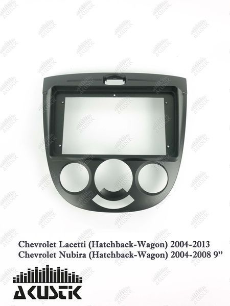 Pамка Chevrolet Lacetti 2004-2013, Nubira 2004-2008 (Hatchback-Wagon), 9", Manual AC 144083 фото