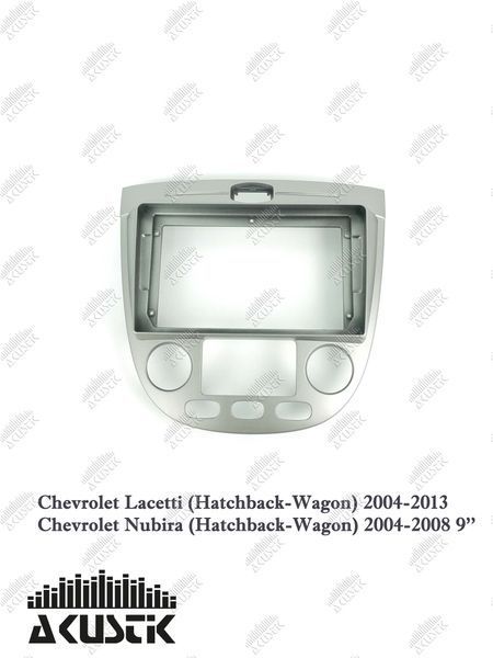 Pамка Chevrolet Lacetti 2004-2013, Nubira 2004-2008 (Hatchback-Wagon), 9", Auto AC 144084 фото