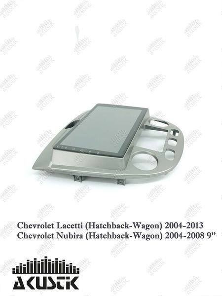 Pамка Chevrolet Lacetti 2004-2013, Nubira 2004-2008 (Hatchback-Wagon), 9", Auto AC 144084 фото