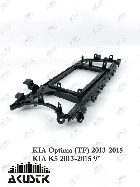 Pамка KIA Optima (TF) 2013-2015, K5 2013-2015, 9" 144065 фото