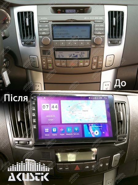 Pамка Hyundai Sonata 2008-2010, 9", Auto AC 144101 фото
