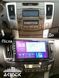 Pамка Hyundai Sonata 2008-2010, 9", Auto AC 144101 фото 7