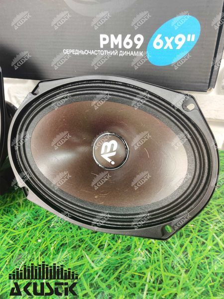 Динаміки Audiobeat PM 69 (6х9") 210664 фото