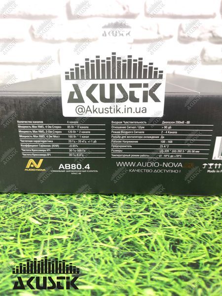 Підсилювач Audio Nova AB80.4 240440 фото