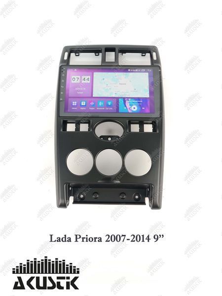 Pамка Lada Priora 2007-2014, 9" 144006 фото