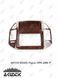Pамка Mitsubishi Pajero 1999-2006, 9'', червоне дерево 144123 фото 3