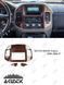Pамка Mitsubishi Pajero 1999-2006, 9'', червоне дерево 144123 фото 1