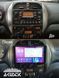 Pамка Toyota Rav4 2003-2005, 9" 144361 фото 7