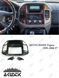 Pамка Mitsubishi Pajero 1999-2006, 9'', чорна 144124 фото 1