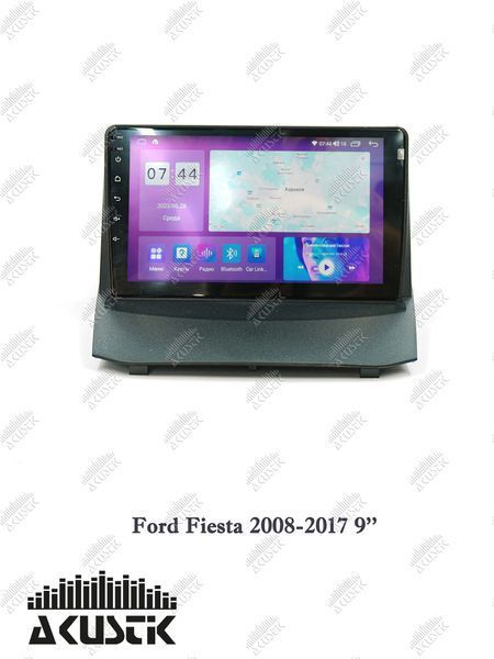 Pамка Ford Fiesta 2008-2017, 9'' 144189 фото