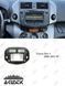 Pамка Toyota Rav4 2006-2012, 10.1" 144003 фото 1