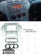 Pамка Ford Mondeo 2007-2010, 10'' срібляста 144193 фото 1
